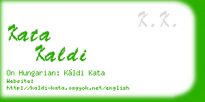 kata kaldi business card